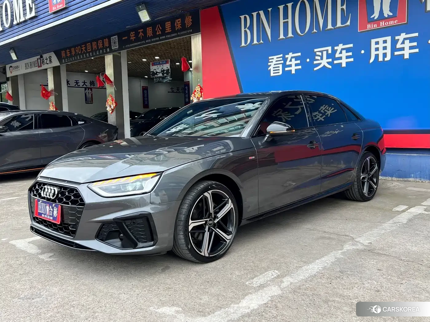 Audi A4L id 4644449 из Китая 31