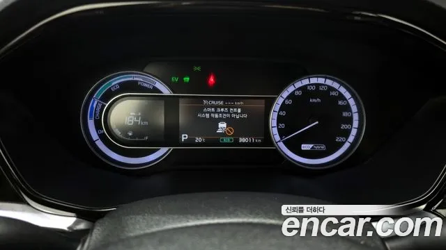 Kia The New Niro id 2657121 из Кореи 18