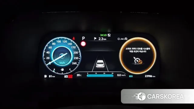 Hyundai The New Palisade id 3099567 из Кореи 18