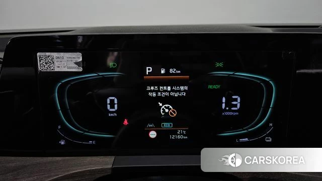 Kia K8 Hybrid id 4201178 из Кореи 18