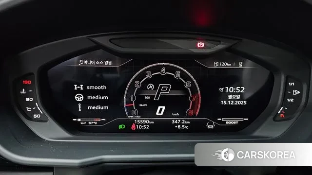 Lamborghini Urus id 3477413 из Кореи 18