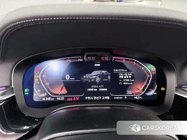 BMW 5 Series (G30) id 3507895 из Кореи 8