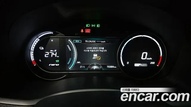 Kia Niro EV id 2818988 из Кореи 18