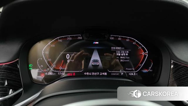 BMW 7 Series (G11) id 4323457 из Кореи 18