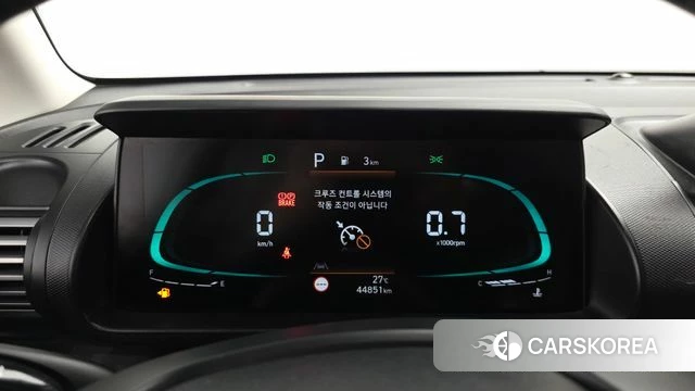 Hyundai Casper id 4540621 из Кореи 18