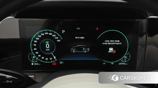 Hyundai The New Grandeur IG Hybrid id 4848959 из Кореи 38