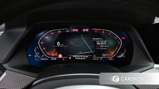 BMW X6 (G06) id 3438618 из Кореи 18