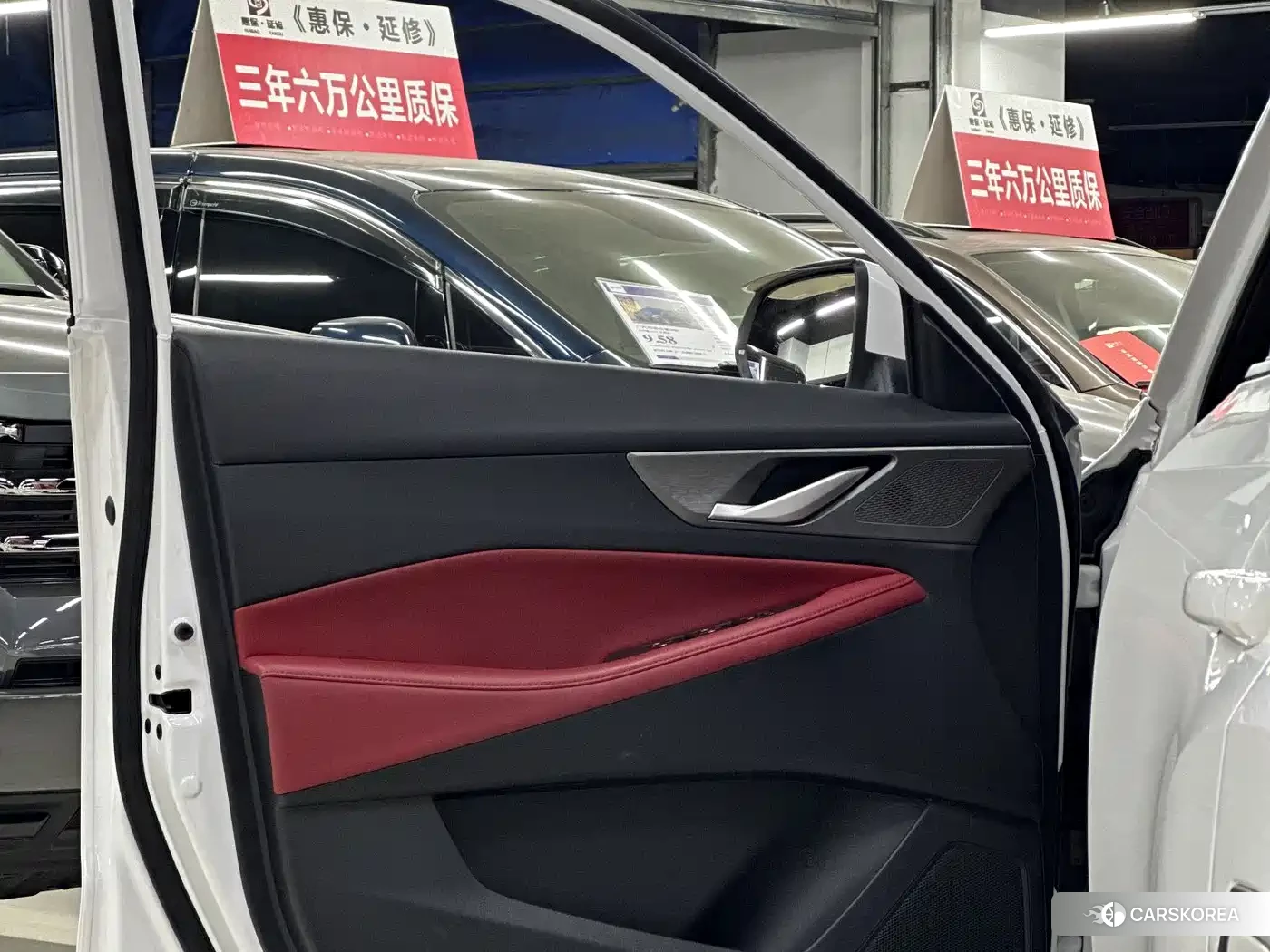 Chang'an CS35PLUS id 4601023 из Китая 36