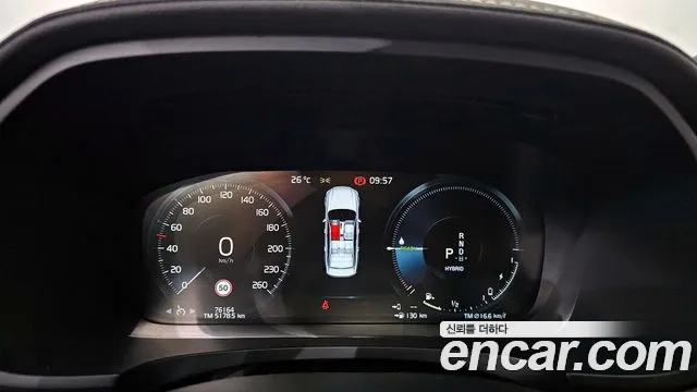 Volvo S90 id 2906400 из Кореи 18