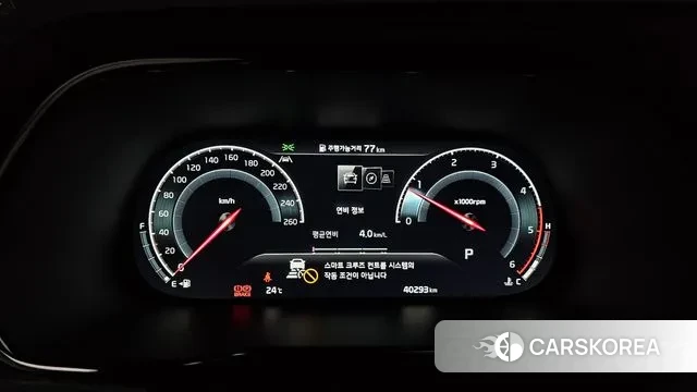 Kia Mohave Master id 2930229 из Кореи 18