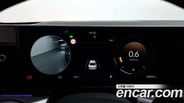 Hyundai Grandeur (GN7) id 2910403 из Кореи 18