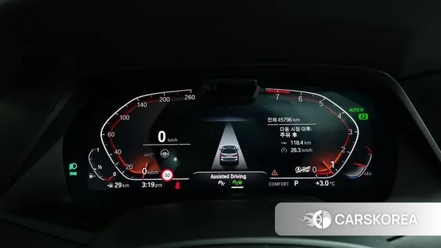 BMW X7 (G07) id 3433256 из Кореи 18