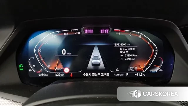 BMW X6 (G06) id 3740487 из Кореи 18