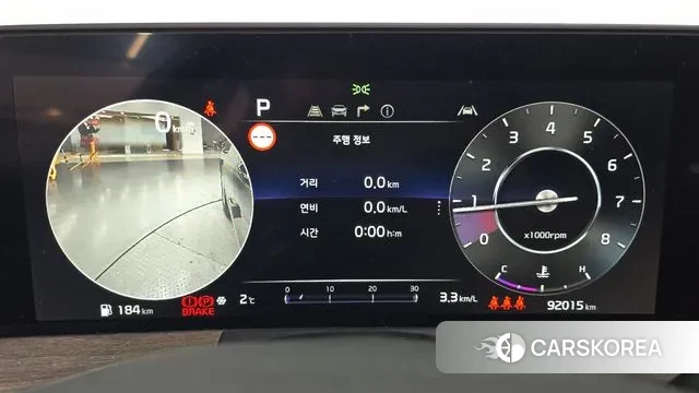 Kia K8 id 3596789 из Кореи 18