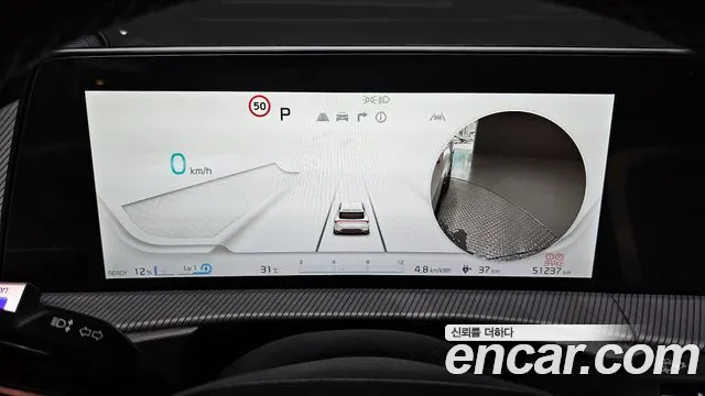 Kia EV6 id 2848394 из Кореи 18