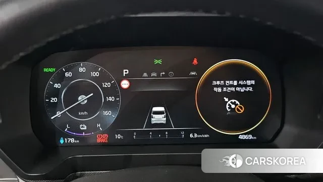 Kia The New Kia Ray EV id 3327425 из Кореи 18