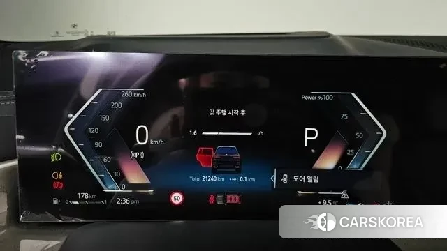 BMW X7 (G07) id 3512421 из Кореи 19