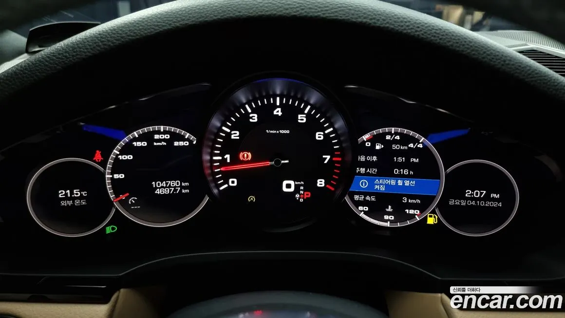 Porsche Cayenne (PO536) id 1975445 из Кореи 18