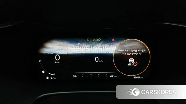 Kia The New K3 2nd generation id 3871271 из Кореи 18