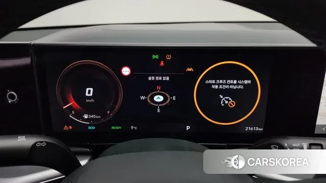 Hyundai Grandeur Hybrid (GN7) id 3382861 из Кореи 18