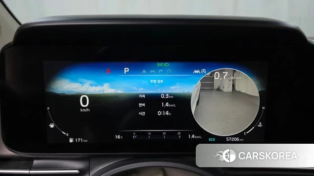 Kia Carnival 4th generation id 3843736 из Кореи 18