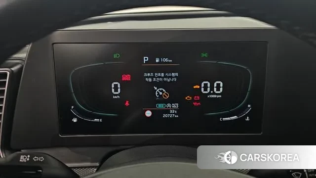 Kia Sportage 5th Generation id 3017066 из Кореи 18