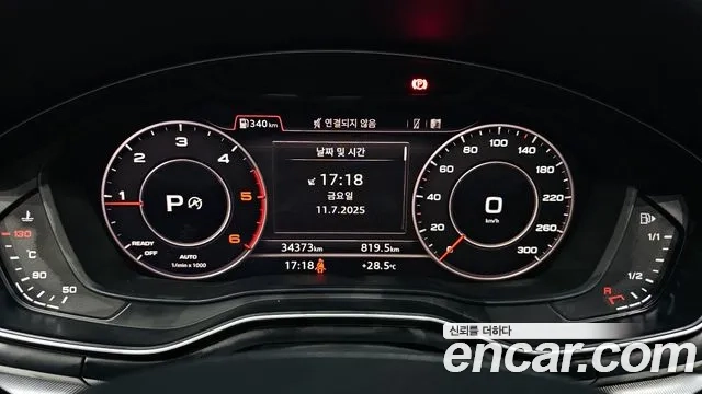 Audi A4 (B9) id 2922710 из Кореи 18