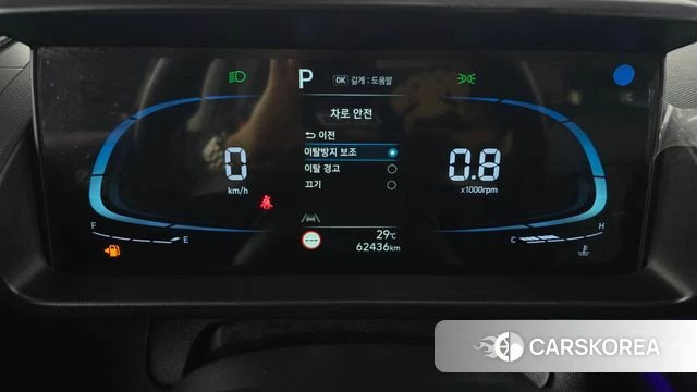 Hyundai Casper id 4361388 из Кореи 27