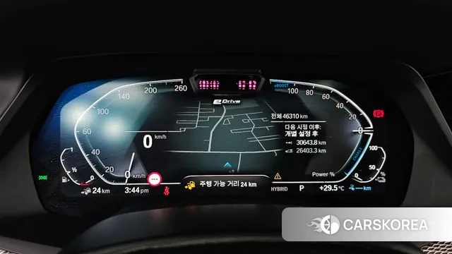 BMW X5 (G05) id 3037918 из Кореи 18