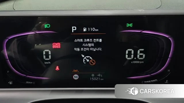 Kia The New Seltos id 3442682 из Кореи 18