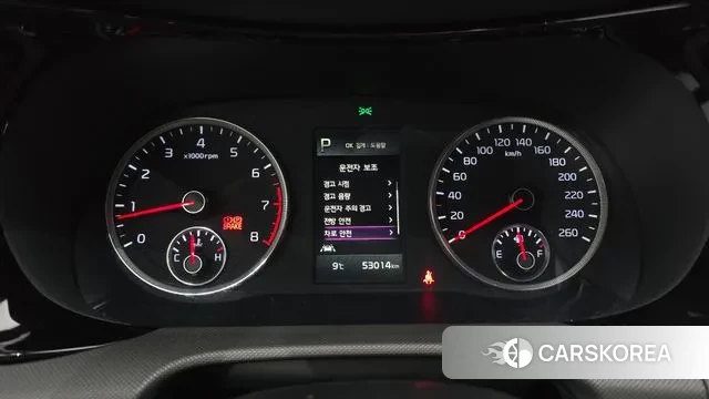 Kia K5 3rd generation id 3524667 из Кореи 18