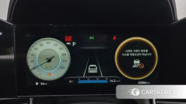 Hyundai Avante (CN7) id 3650712 из Кореи 18