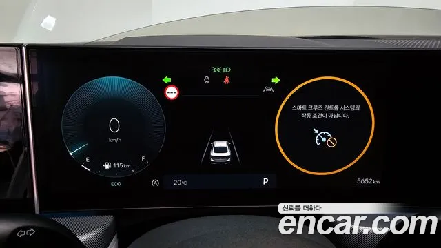 Hyundai Sonata D Edge (DN8) id 2712220 из Кореи 18