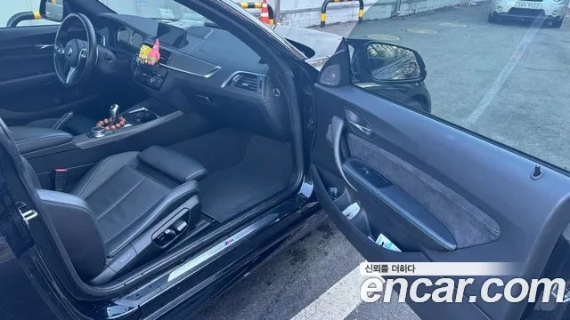 BMW M2 (F87) id 2887119 из Кореи 8