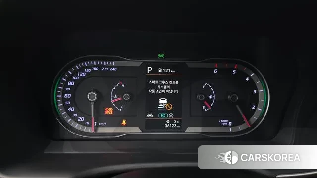 Hyundai Tucson (NX4) id 3561571 из Кореи 18