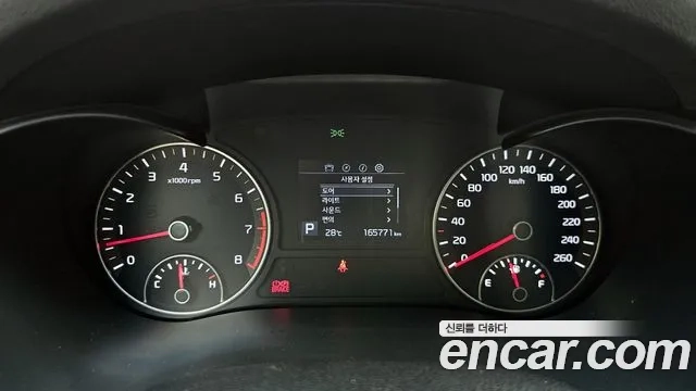 Kia The New K5 2nd generation id 2952067 из Кореи 18