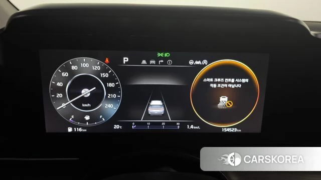Kia Carnival 4th generation id 4309398 из Кореи 33