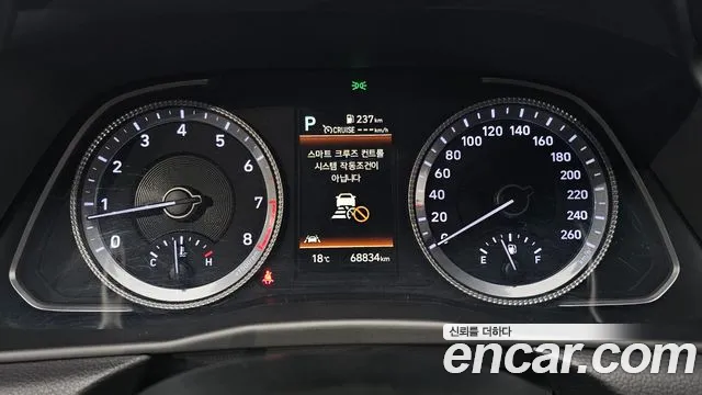 Hyundai Sonata (DN8) id 2650562 из Кореи 18