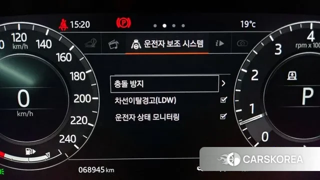 Land Rover Range Rover Sport 2nd Generation id 3275491 из Кореи 17