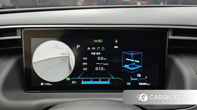 Hyundai Tucson Hybrid (NX4) id 4423849 из Кореи 33
