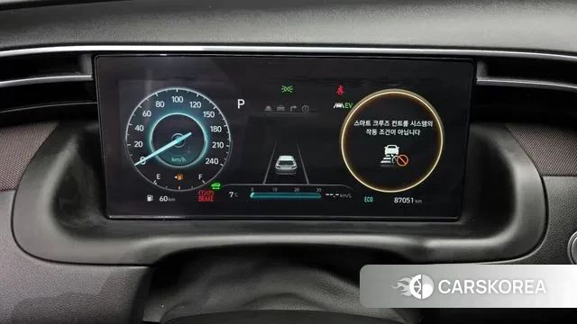 Hyundai Tucson Hybrid (NX4) id 3721483 из Кореи 18