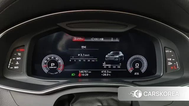 Audi A6 (C8) id 3101518 из Кореи 18