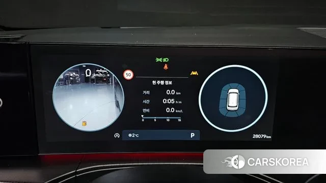 Hyundai Santa Fe (MX5) id 3436899 из Кореи 18