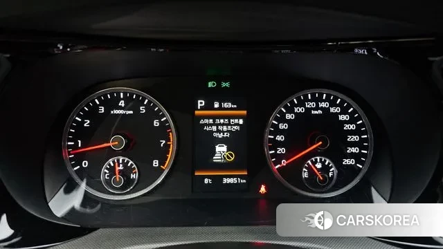 Kia K5 3rd generation id 3751841 из Кореи 18