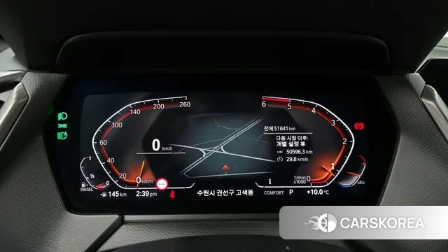 BMW 2 Series Gran Coupe (F44) id 3458992 из Кореи 18