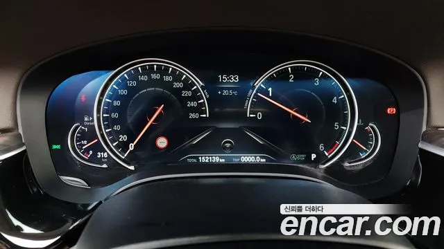 BMW 6 Series GT (G32) id 2685386 из Кореи 18