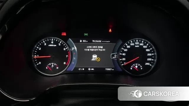 Kia Seltos id 3535738 из Кореи 18