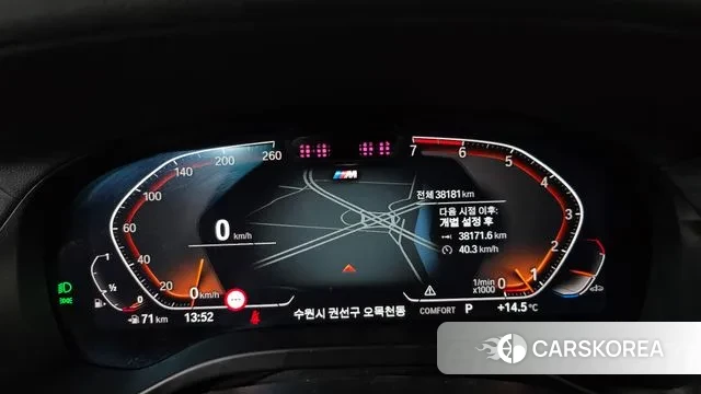 BMW X3 (G01) id 3348094 из Кореи 18