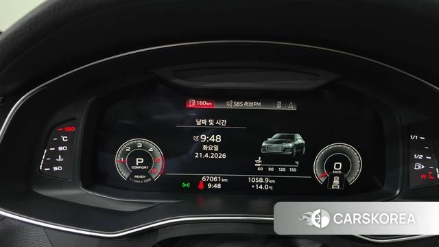 Audi A6 (C8) id 4179518 из Кореи 18