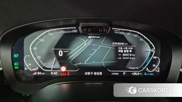 BMW 5 Series (G30) id 4546823 из Кореи 18